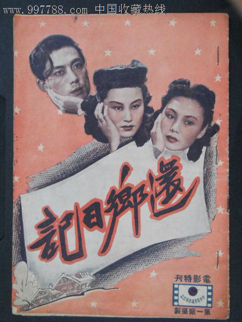 哪里能买到兰卡斯特大学文凭毕业证